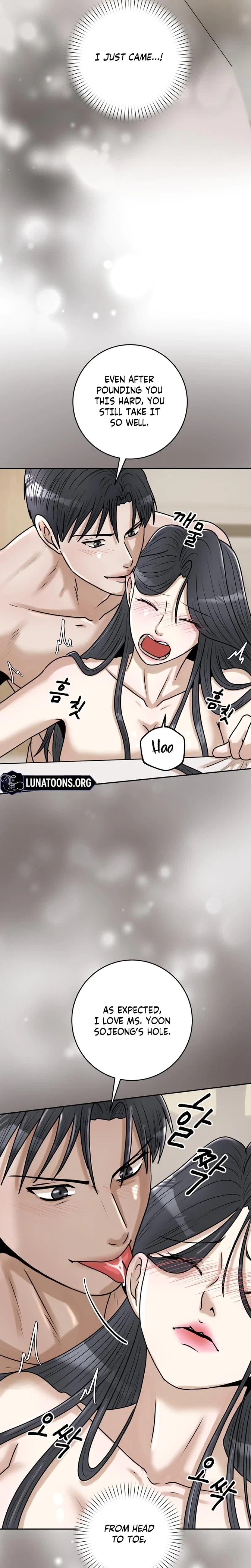 Lascivious Relationship Chapter 23, page 20