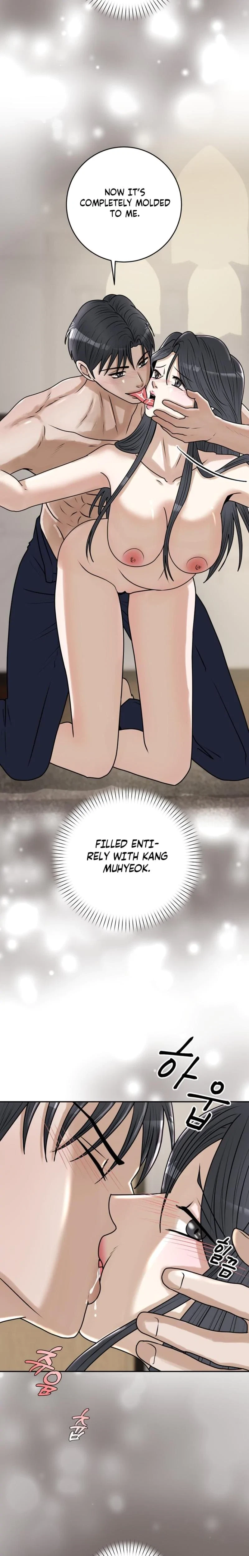 Lascivious Relationship Chapter 23, page 21