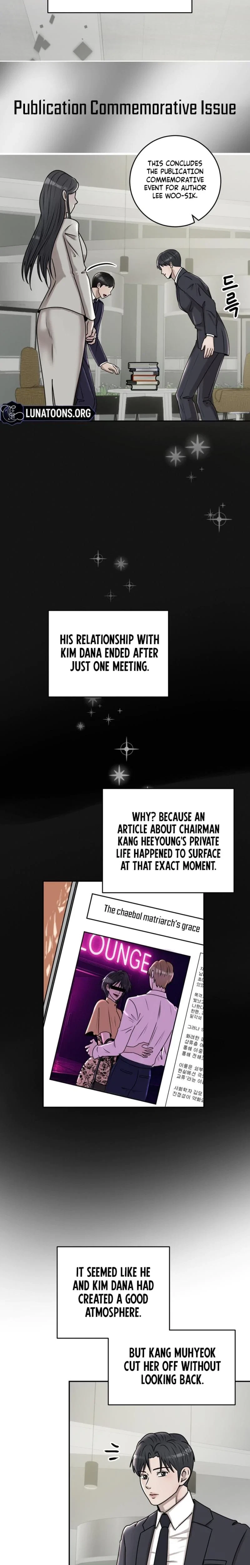 Lascivious Relationship Chapter 23, page 24