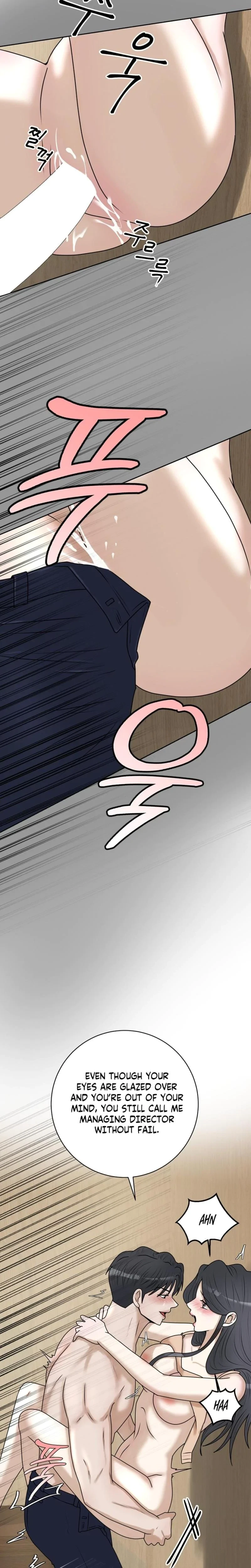 Lascivious Relationship Chapter 23, page 4