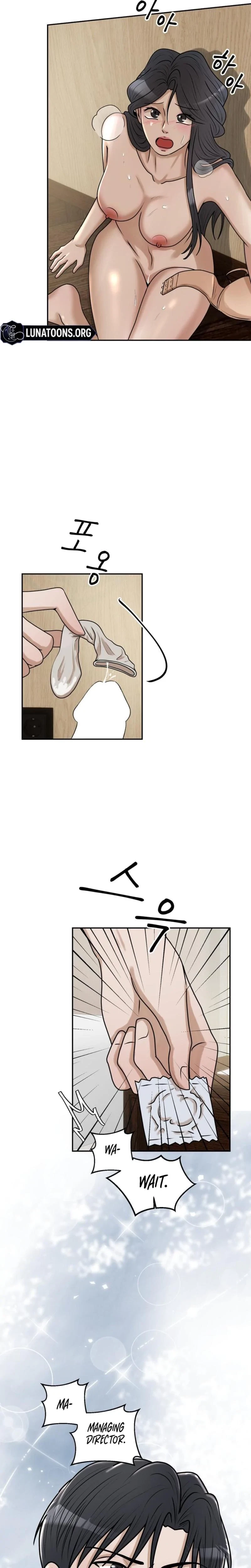 Lascivious Relationship Chapter 23, page 8