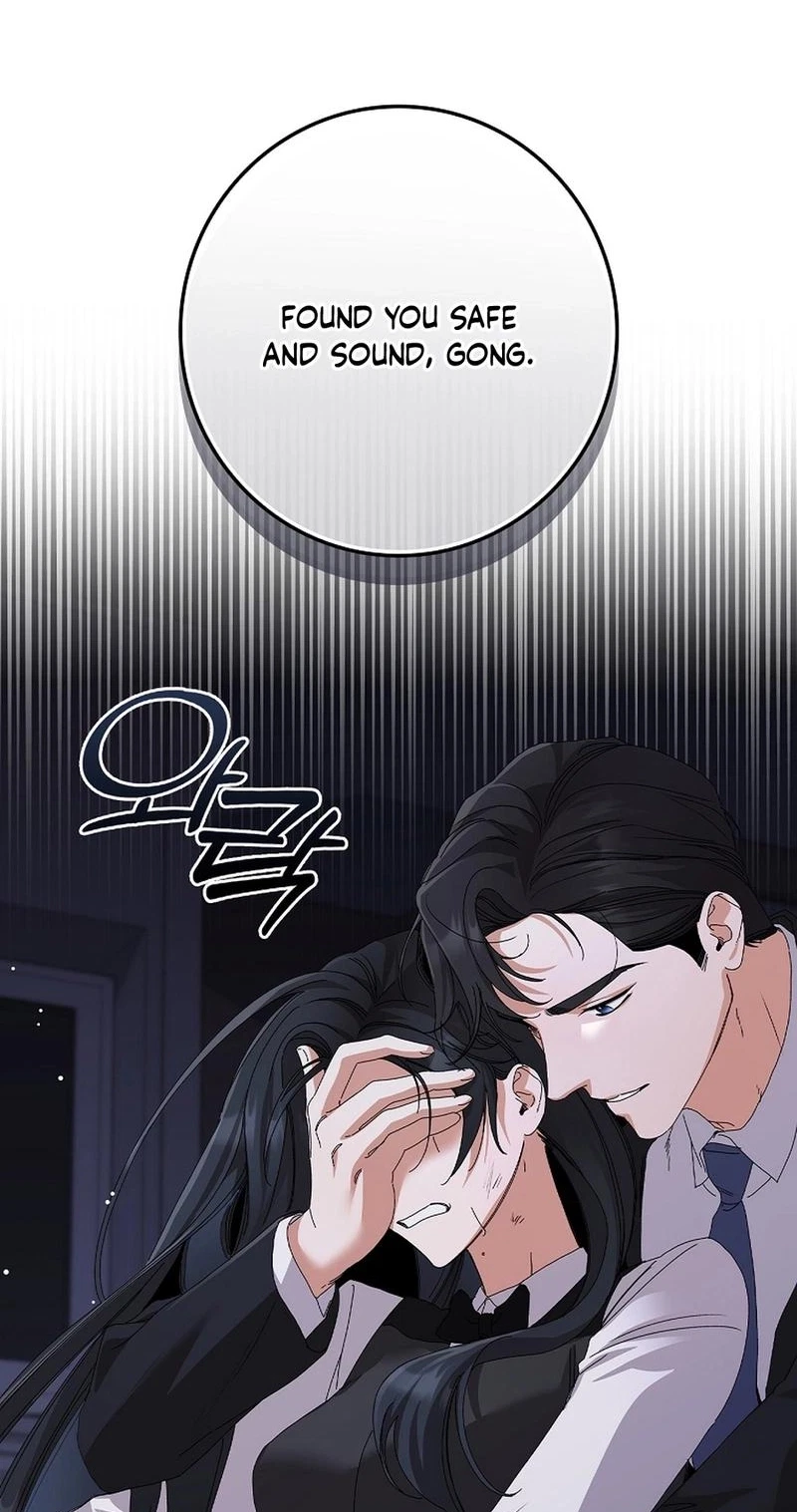 Chapter 31, page 21