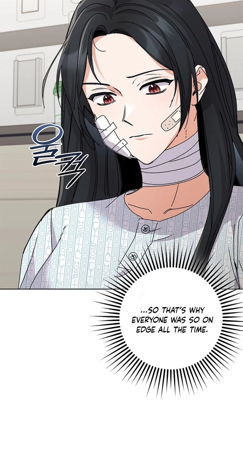 Chapter 31, page 51