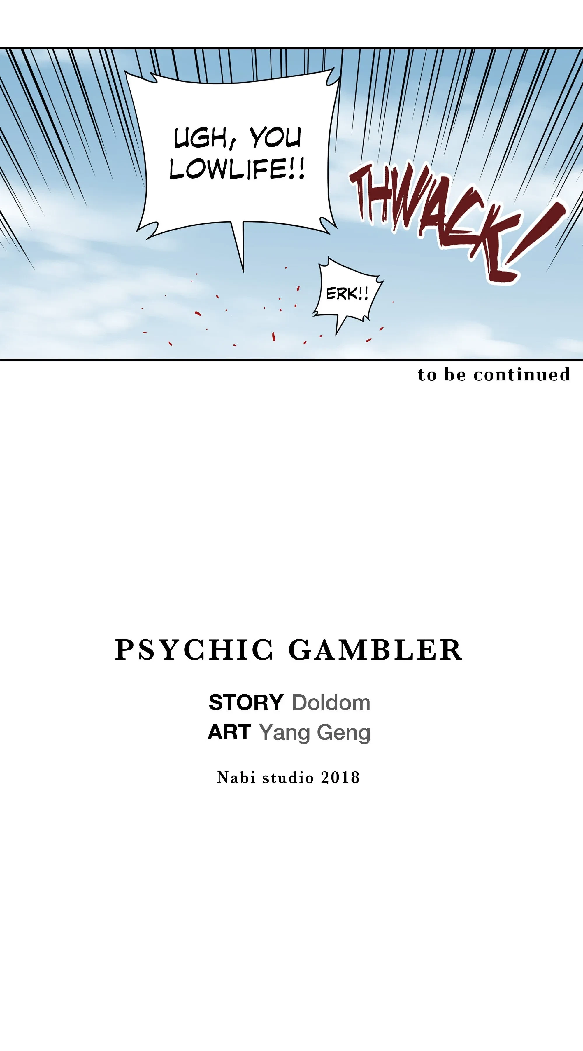 Chapter 93, page 24