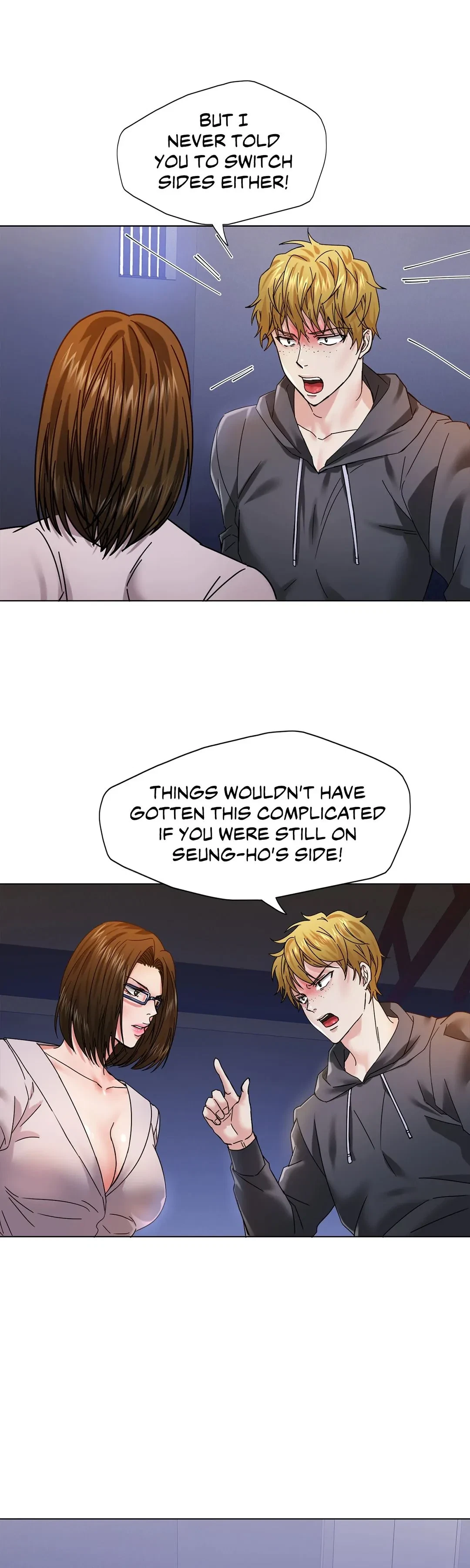 Chapter 45, page 7