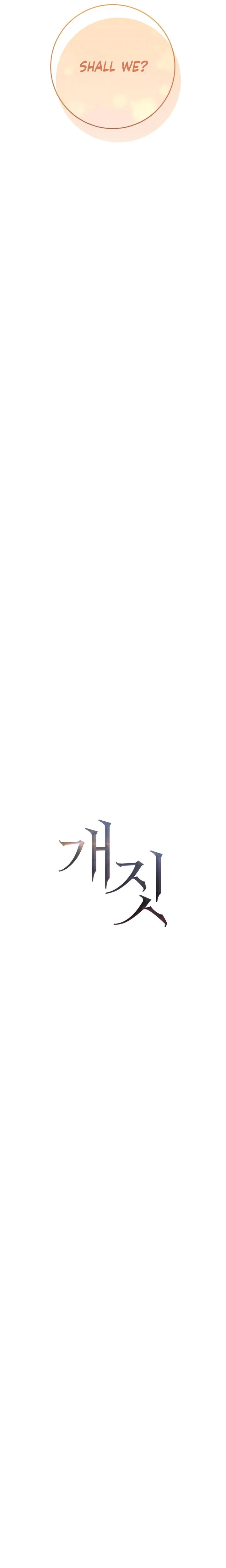 Chapter 28, page 14