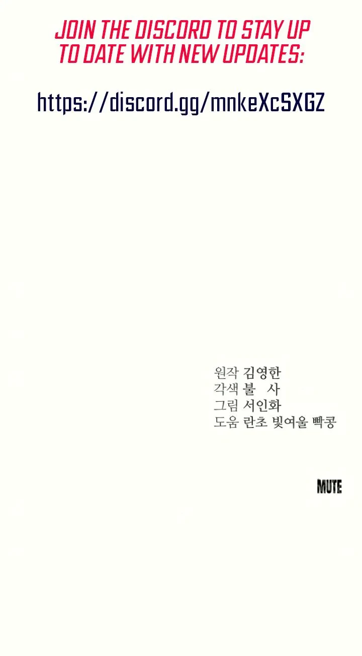 Chapter 28, page 29