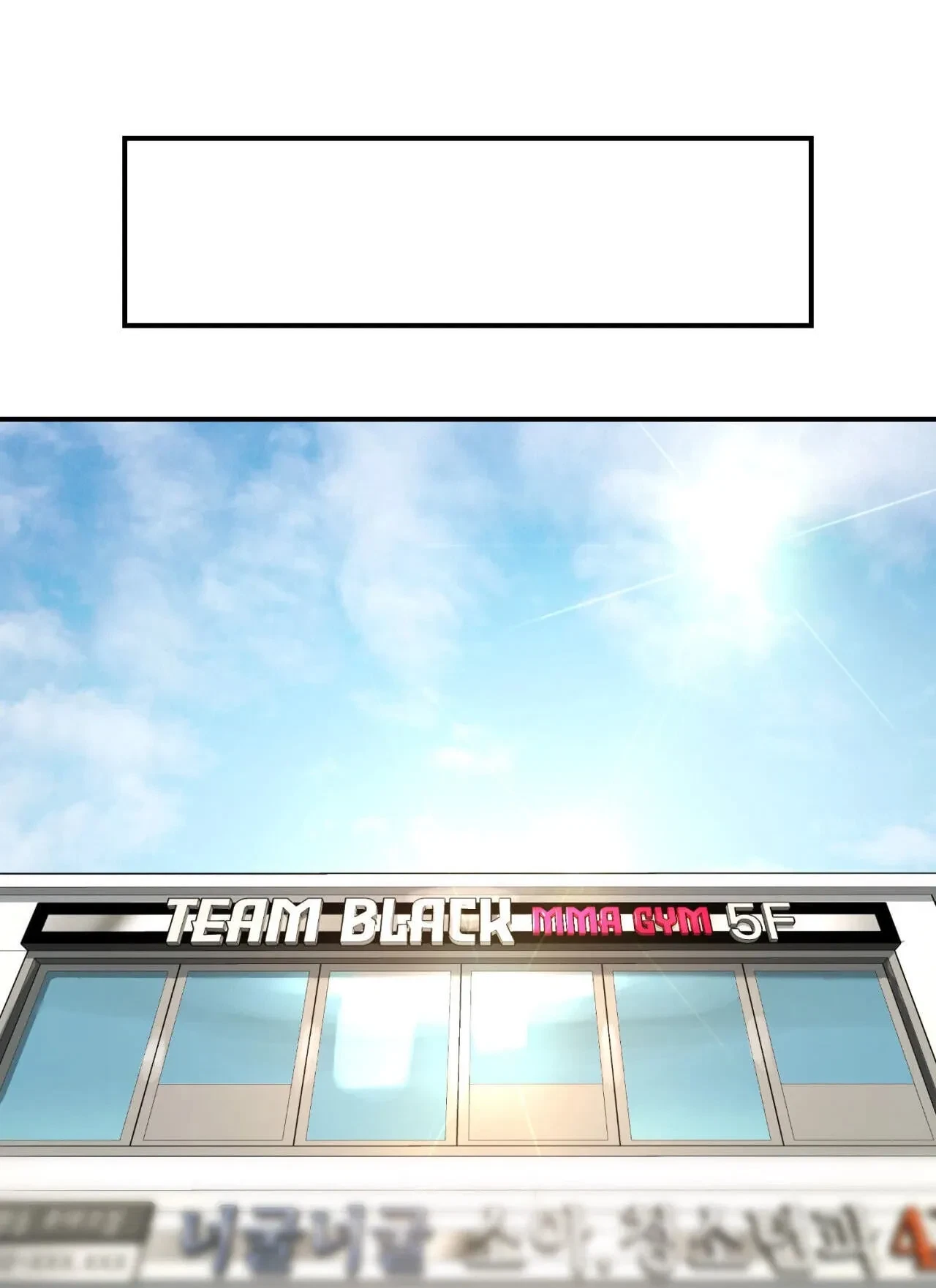 Jinx (Mingwa) Chapter 34.1, page 58