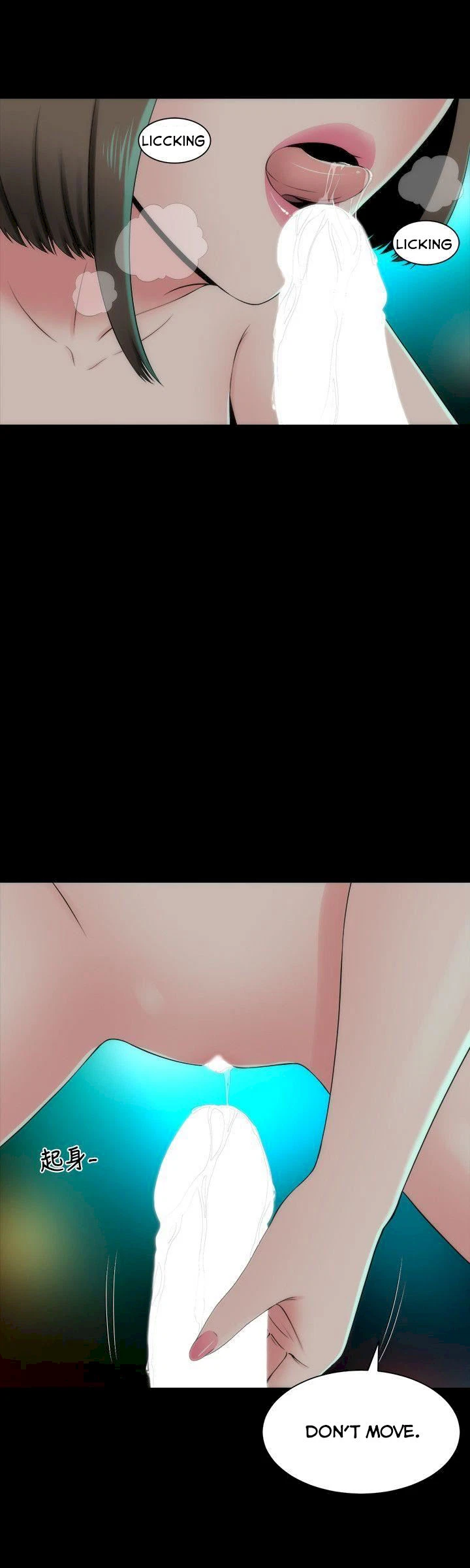 Chapter 4, page 5