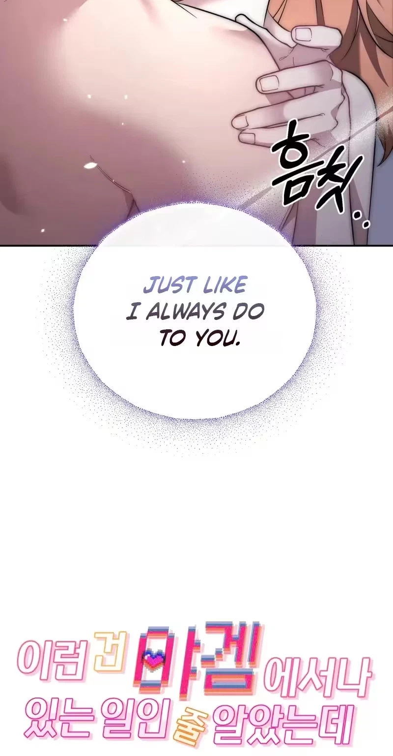Chapter 4, page 14