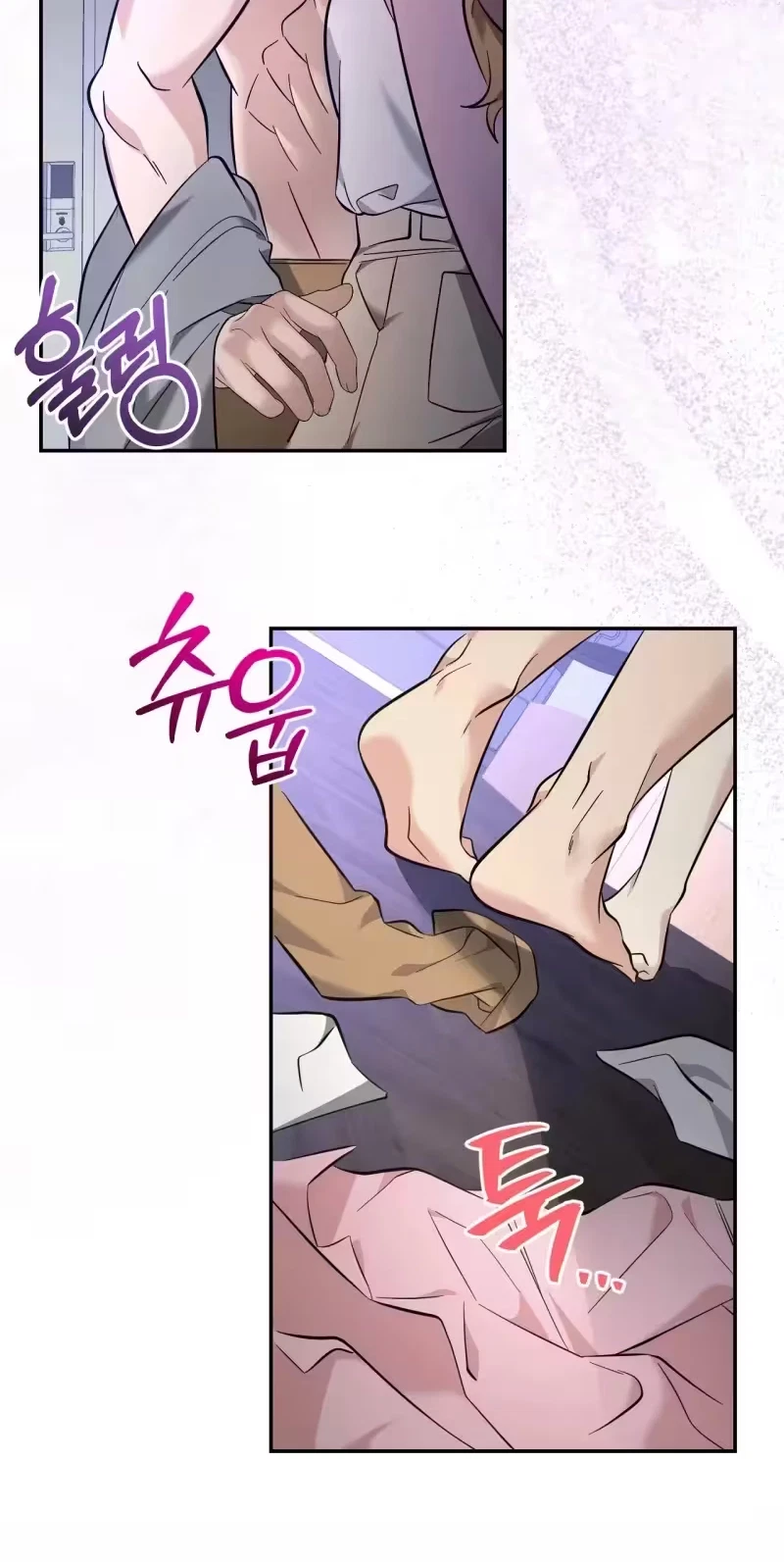Chapter 4, page 3