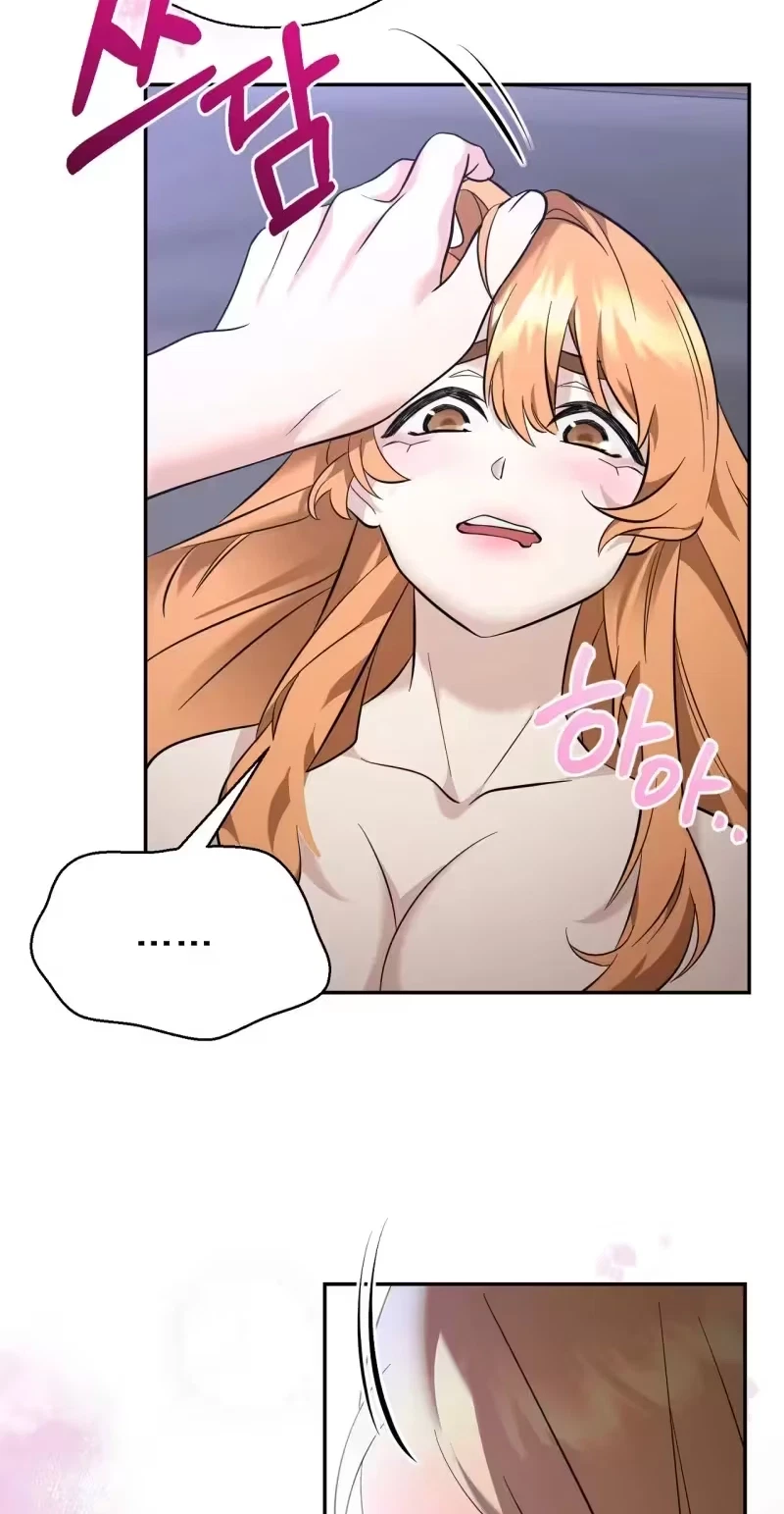 Chapter 4, page 44