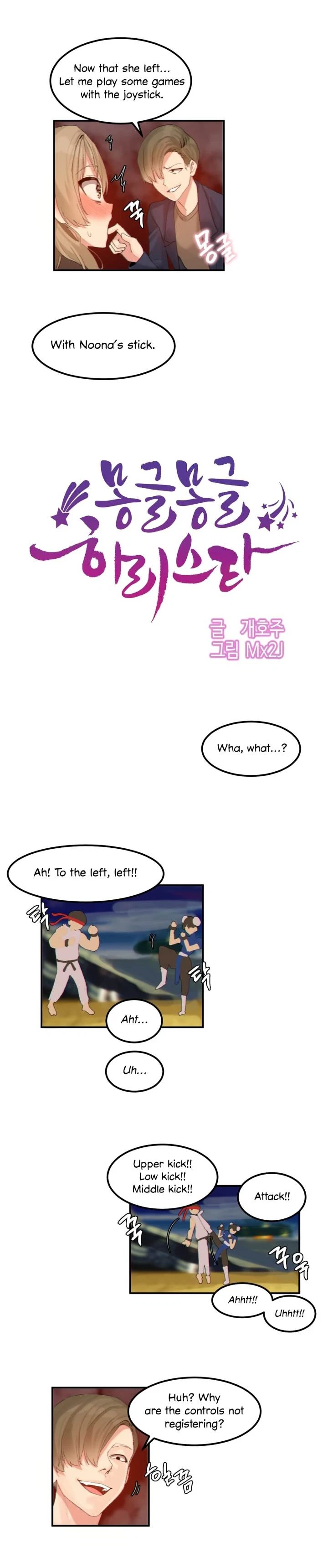 Chapter 12, page 7