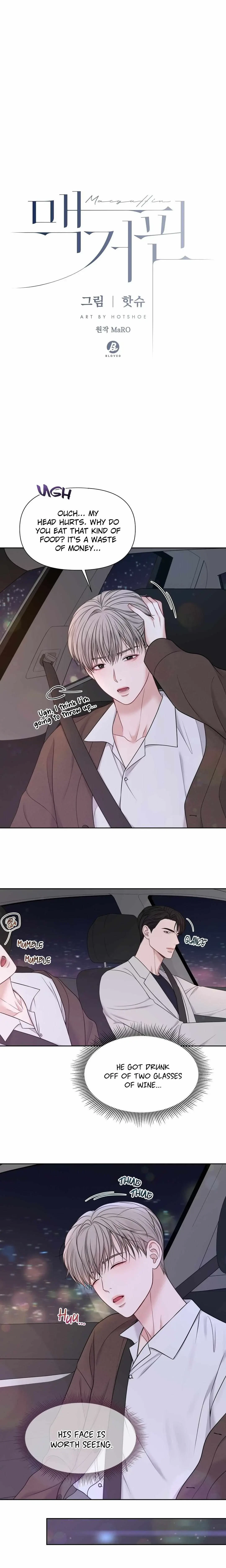 Chapter 12, page 4
