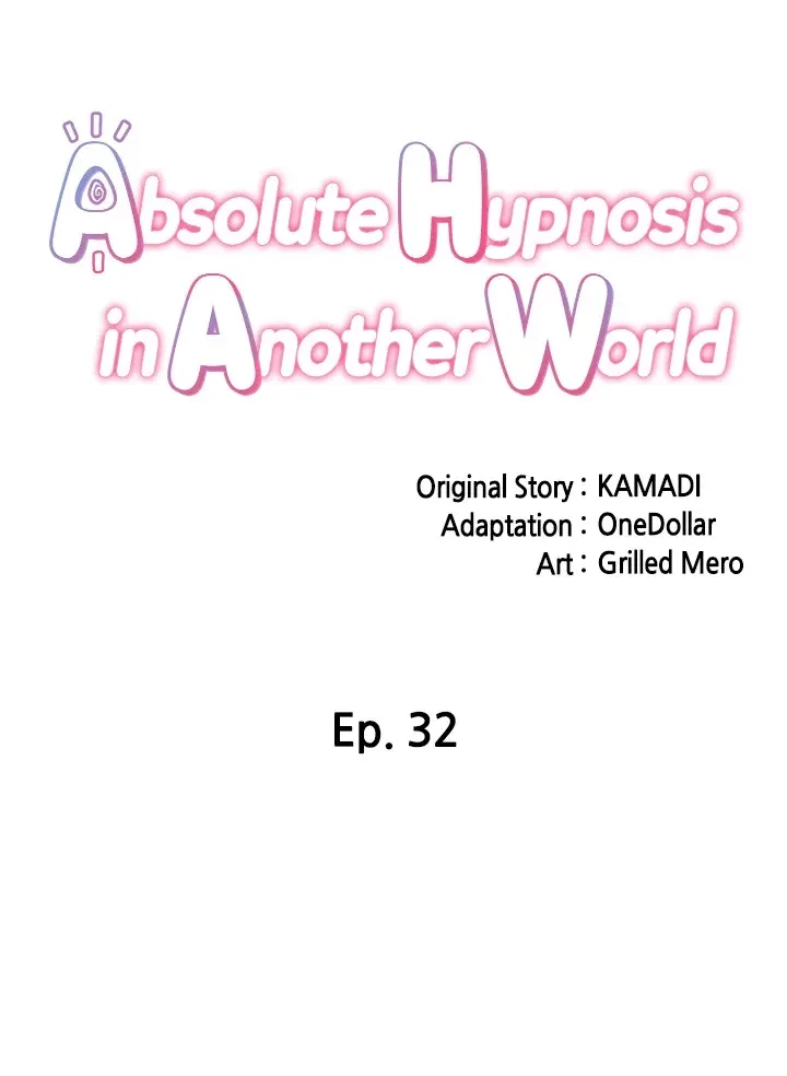 Chapter 32, page 11