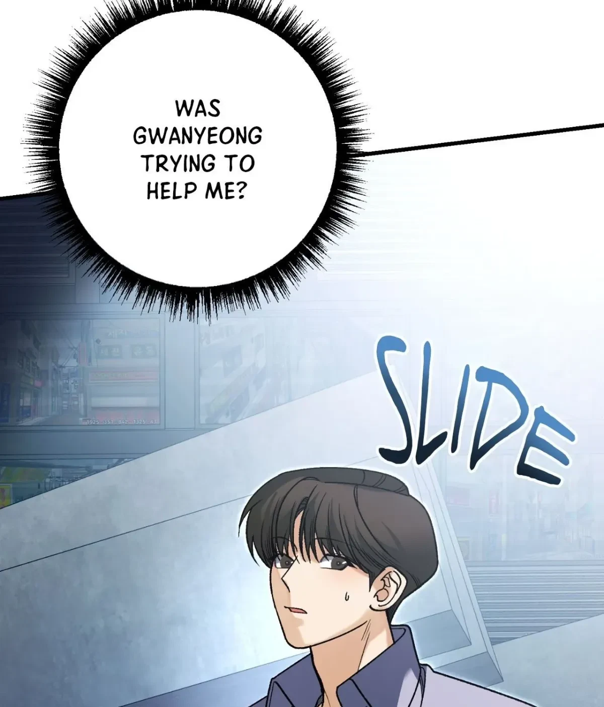 Chapter 69, page 13