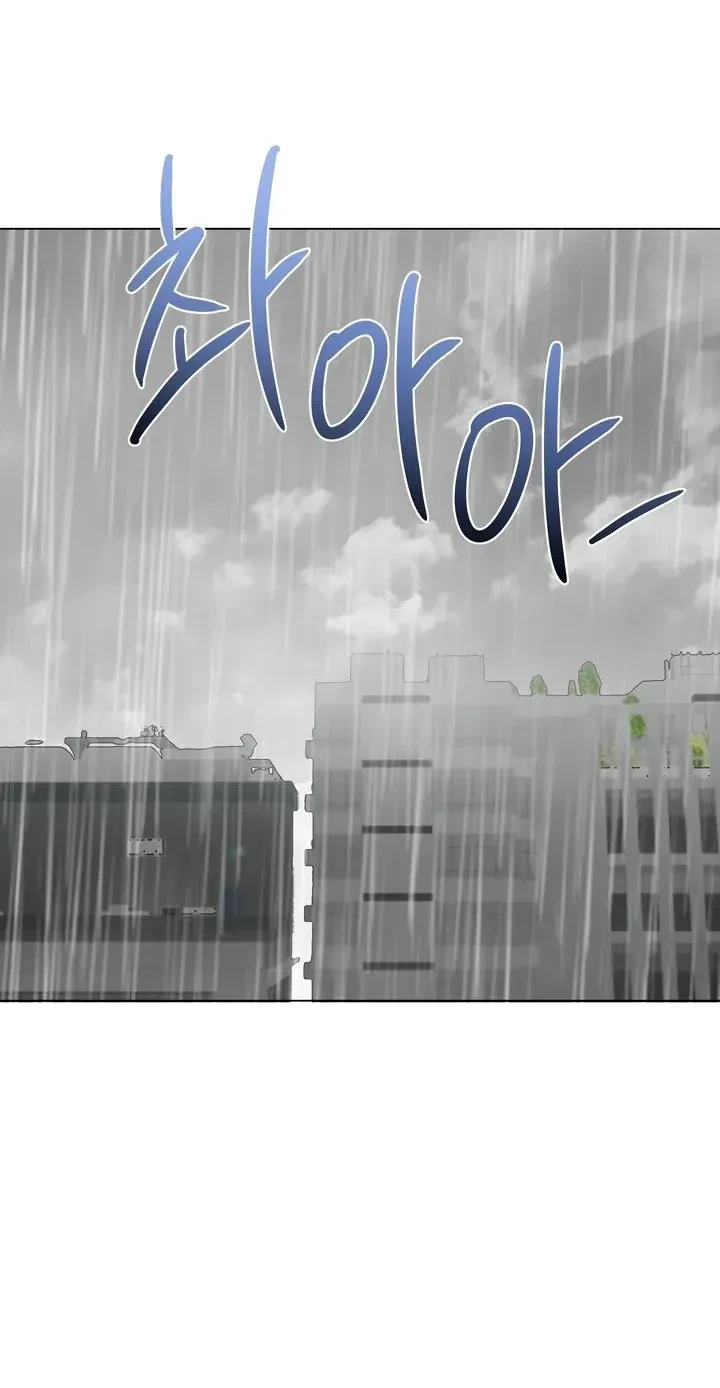 Chapter 13, page 6