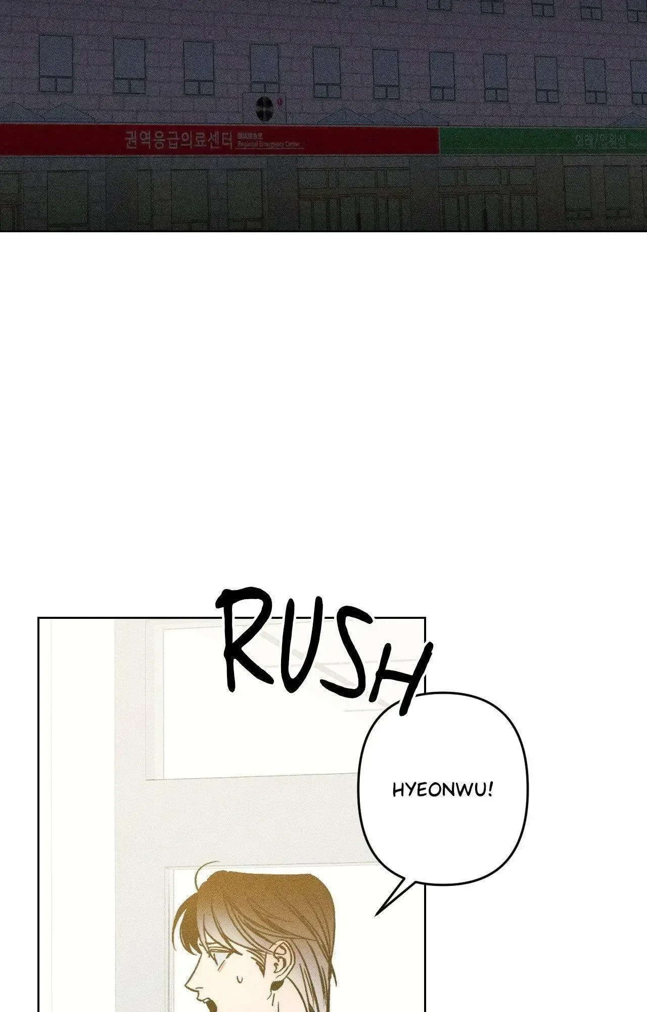 Chapter 9, page 2
