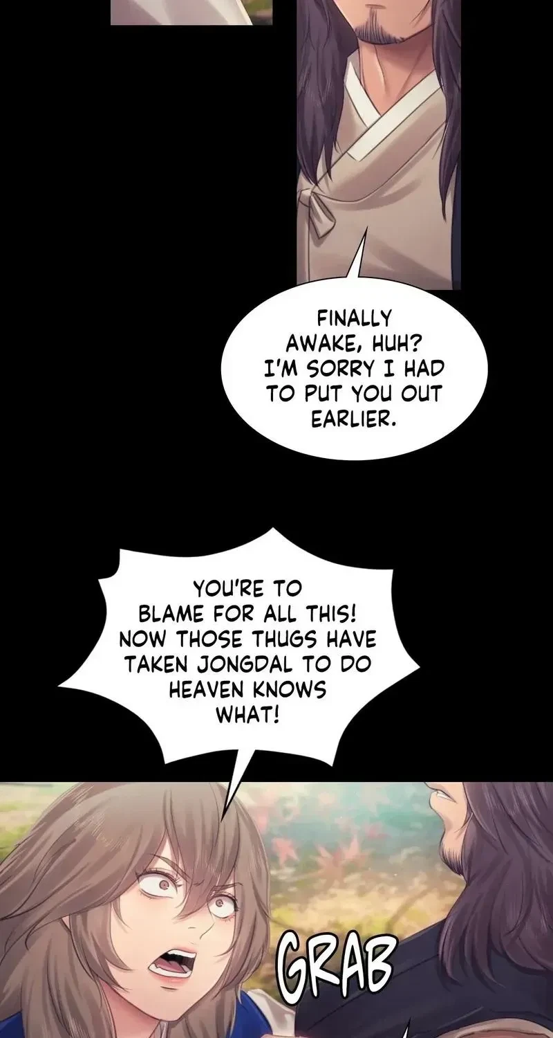 Chapter 120, page 47