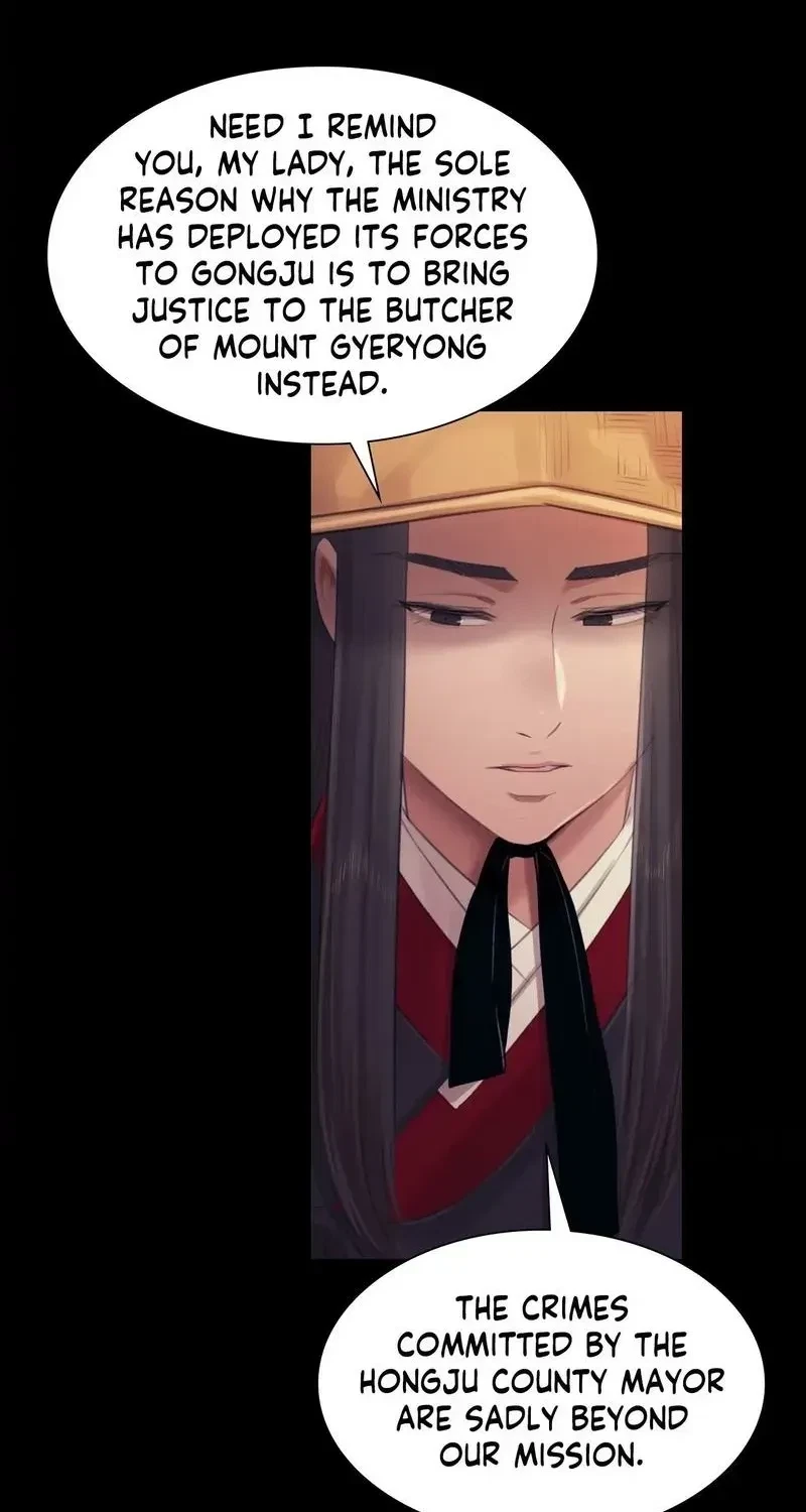 Chapter 120, page 76