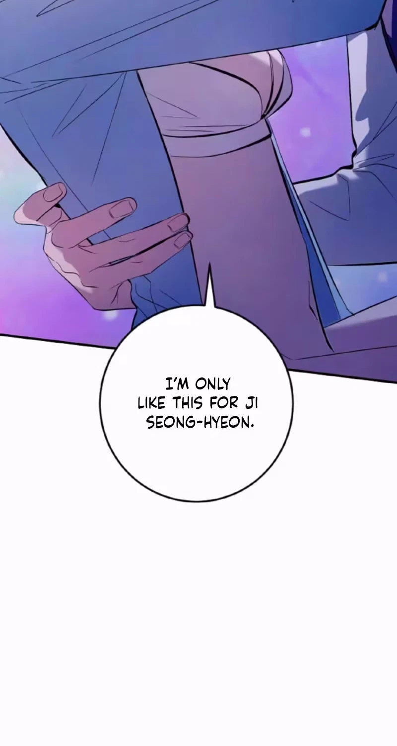 Chapter 3, page 64
