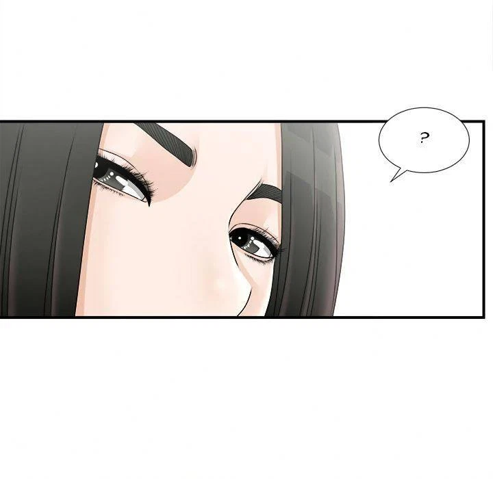 Chapter 18, page 14