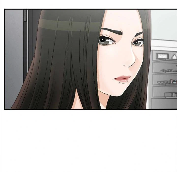 Chapter 18, page 18