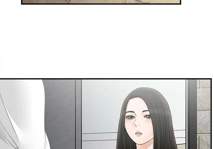 Chapter 18, page 3