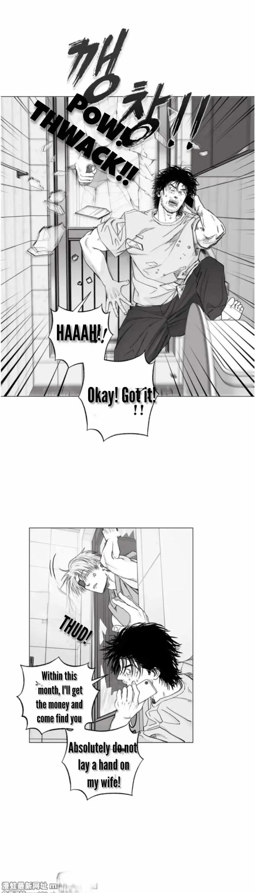 Chapter 40, page 13