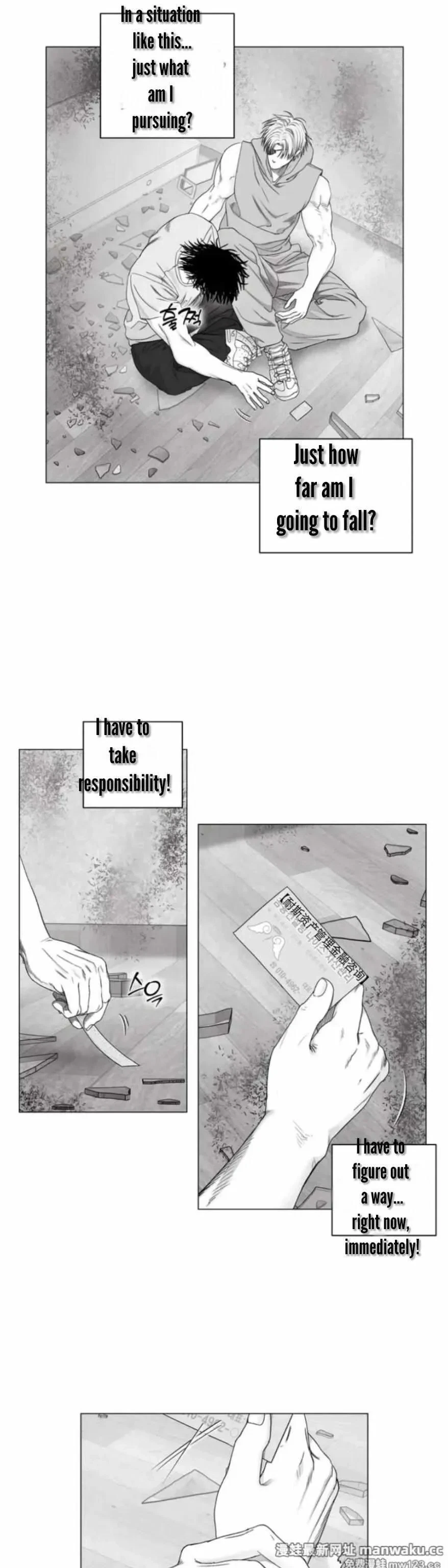 Chapter 40, page 3