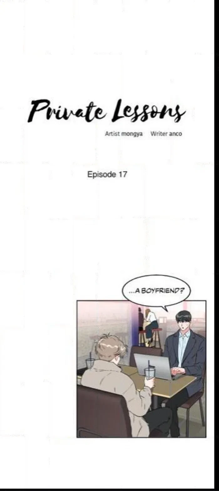 Chapter 17, page 3