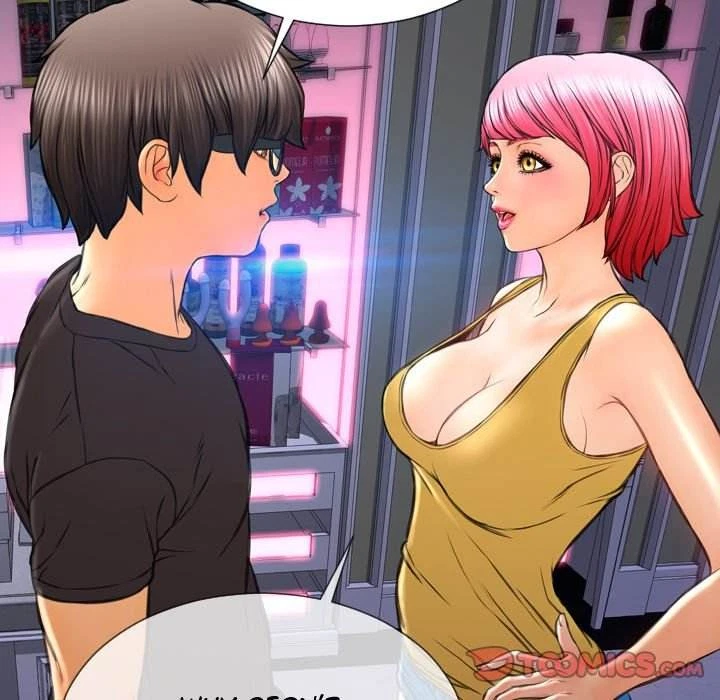Chapter 75, page 21