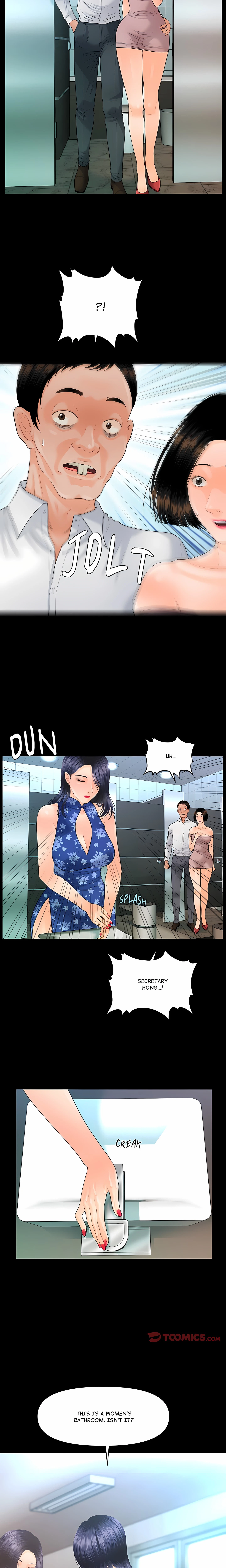 Chapter 82, page 13
