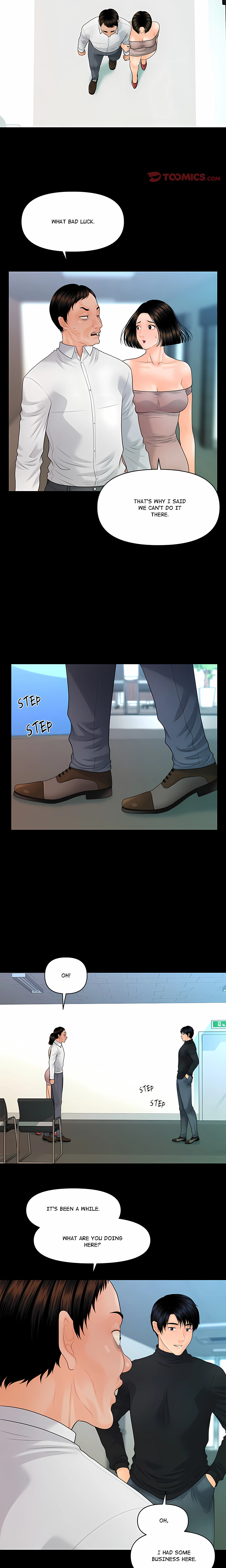Chapter 82, page 15