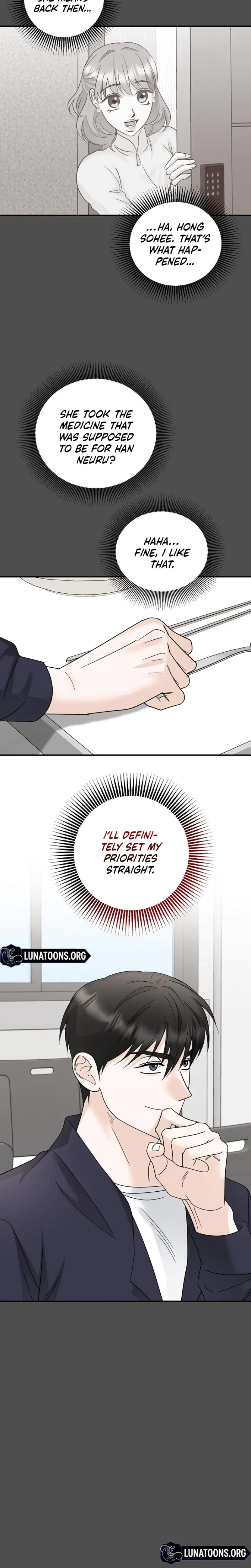 Crush On, Daeri Chapter 24, page 10