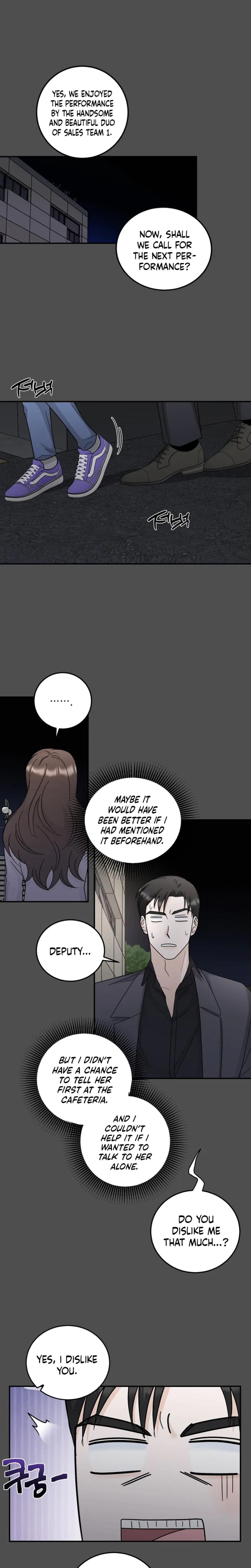 Crush On, Daeri Chapter 24, page 11