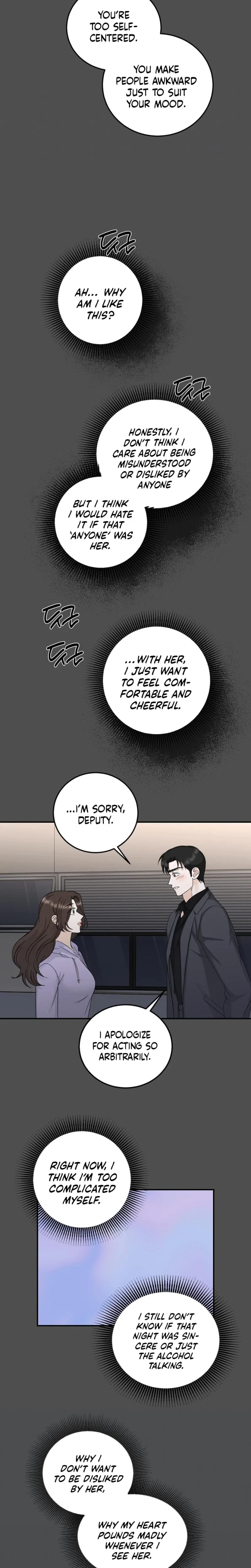 Crush On, Daeri Chapter 24, page 12