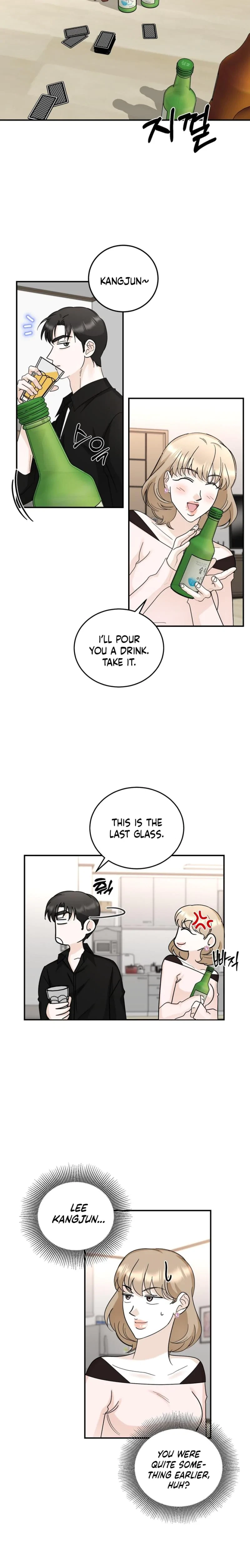Crush On, Daeri Chapter 24, page 15