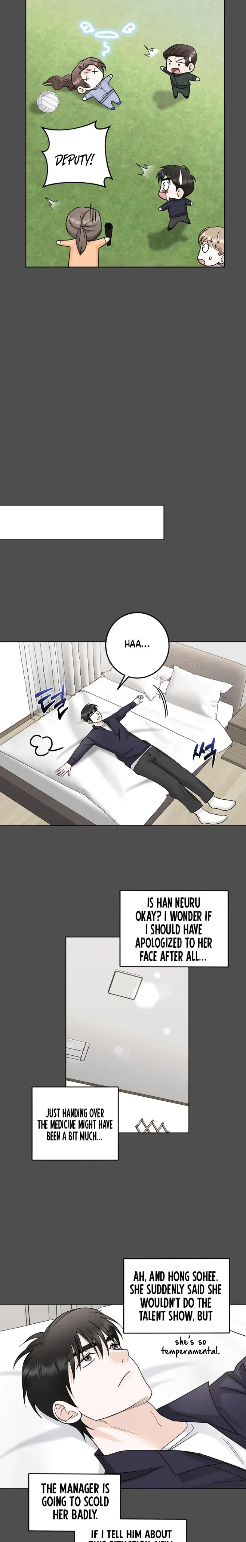 Crush On, Daeri Chapter 24, page 2