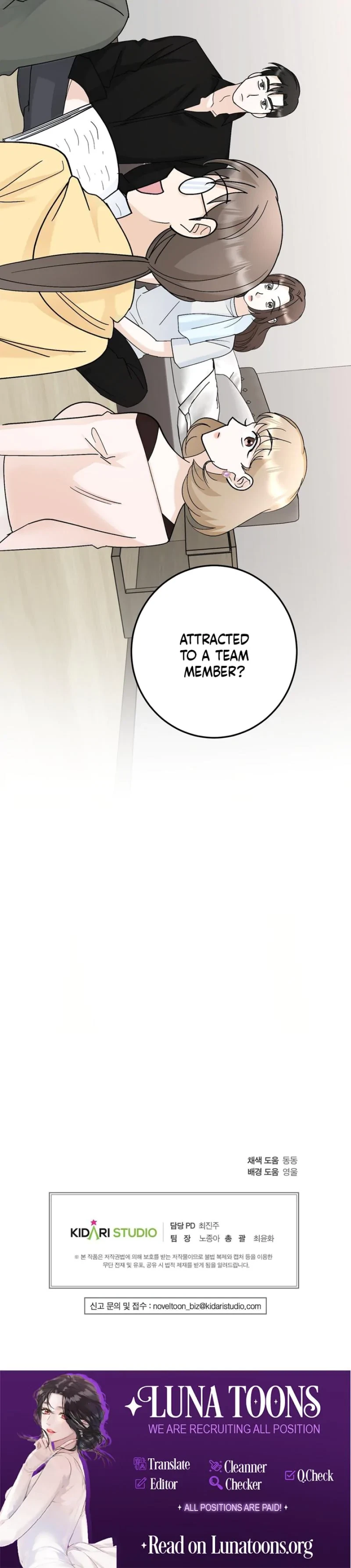 Crush On, Daeri Chapter 24, page 21