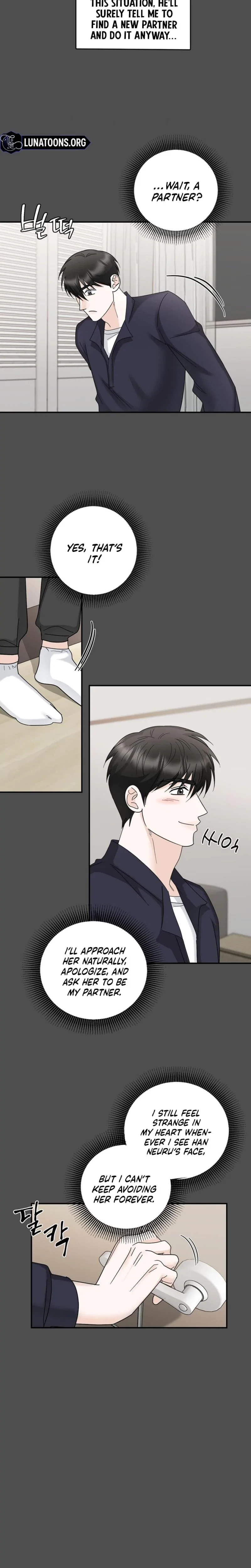 Crush On, Daeri Chapter 24, page 3