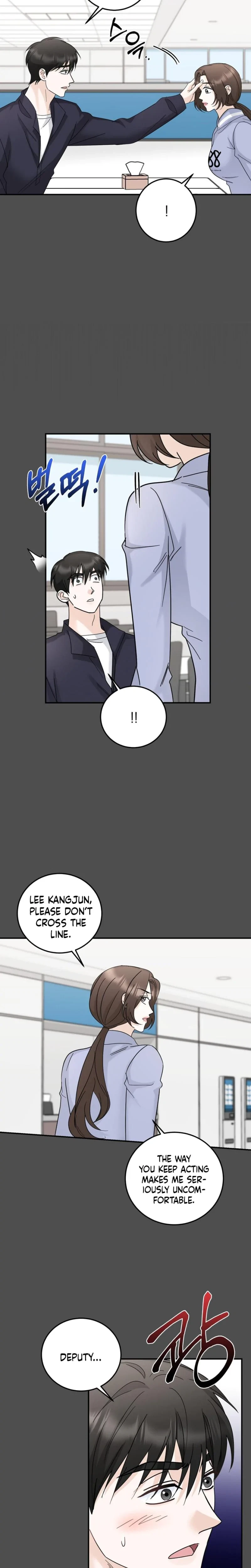 Crush On, Daeri Chapter 24, page 5