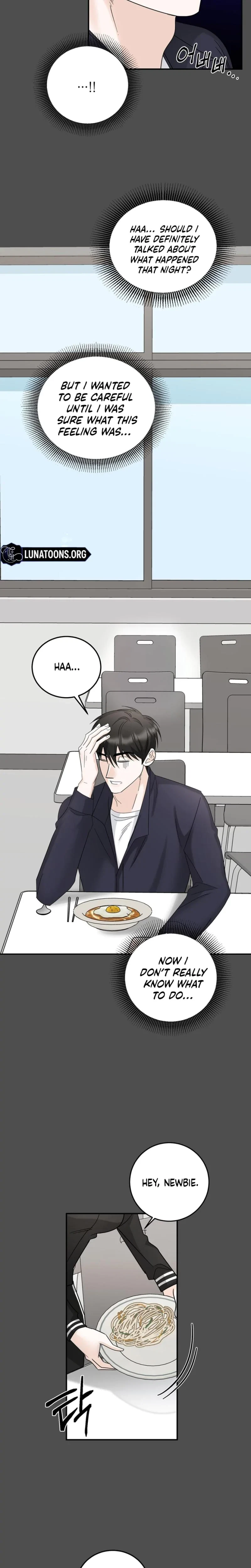 Crush On, Daeri Chapter 24, page 6