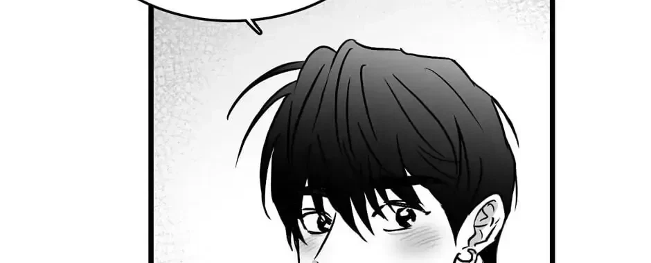 Chapter 43, page 16