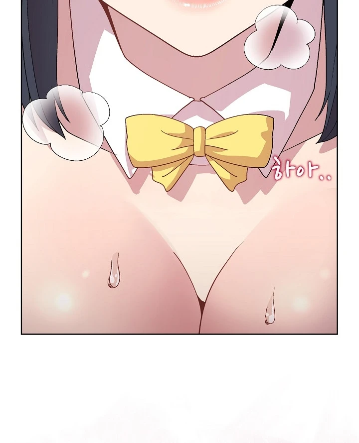 Chapter 51, page 16
