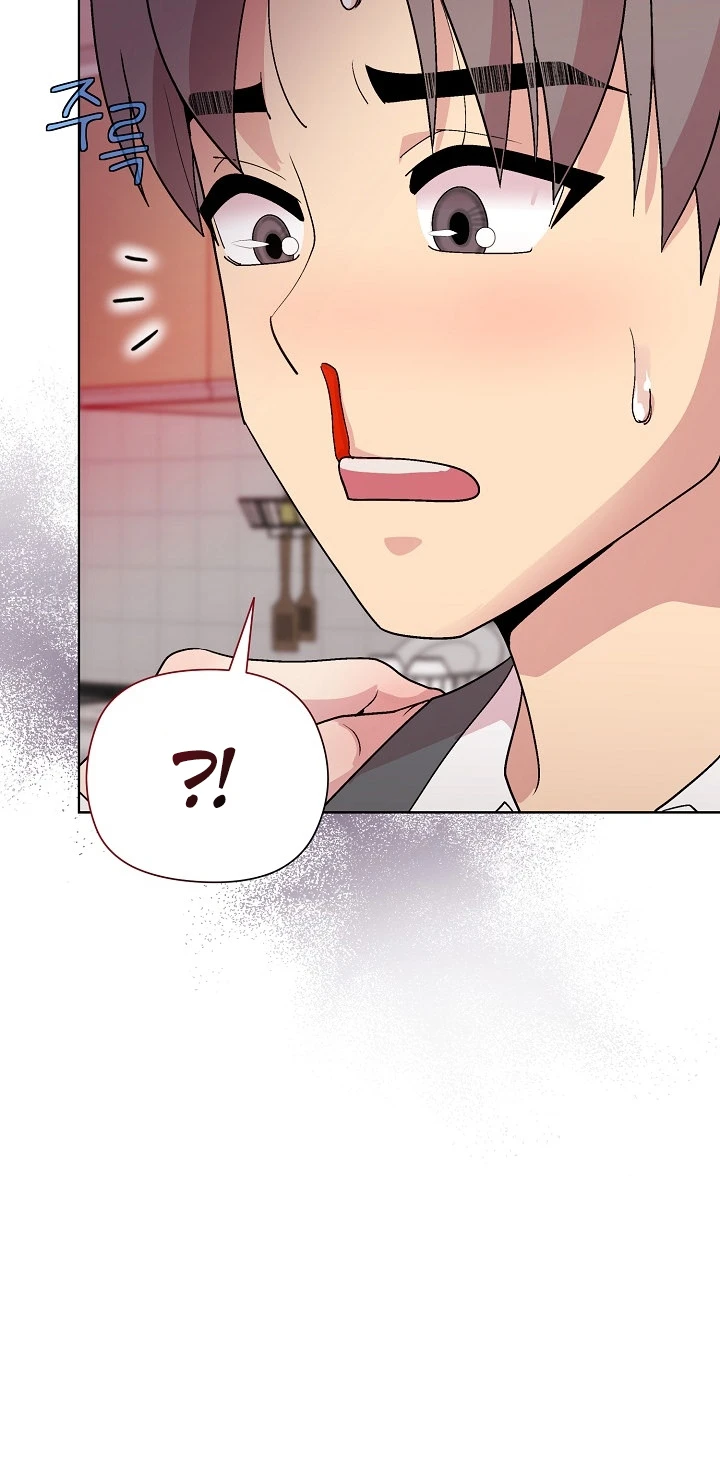 Chapter 51, page 8