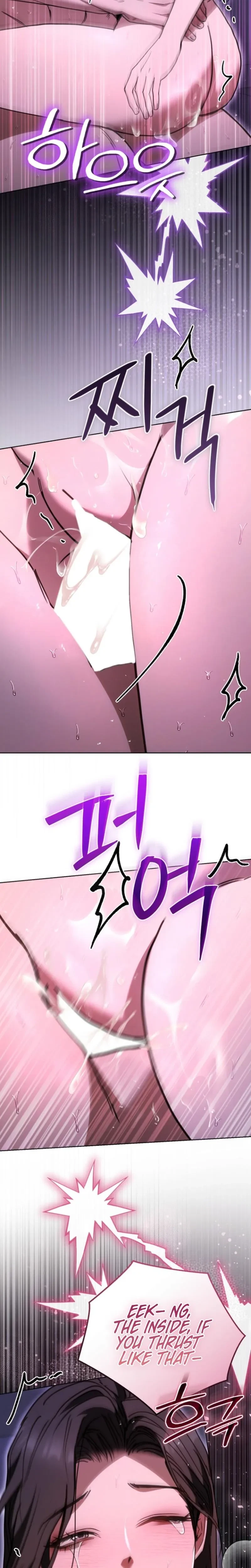 Chapter 29, page 14