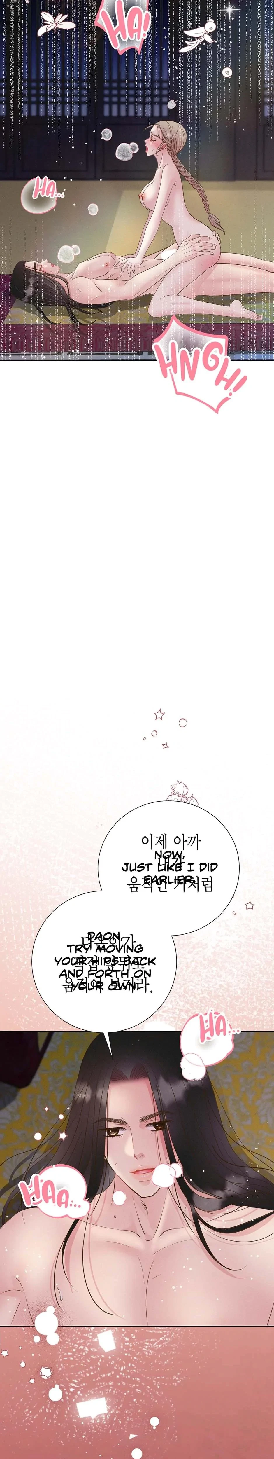 Chapter 71, page 28