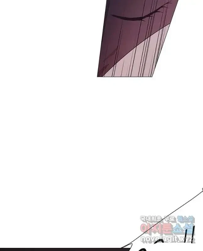 Seduce A Fox Chapter 35, page 16