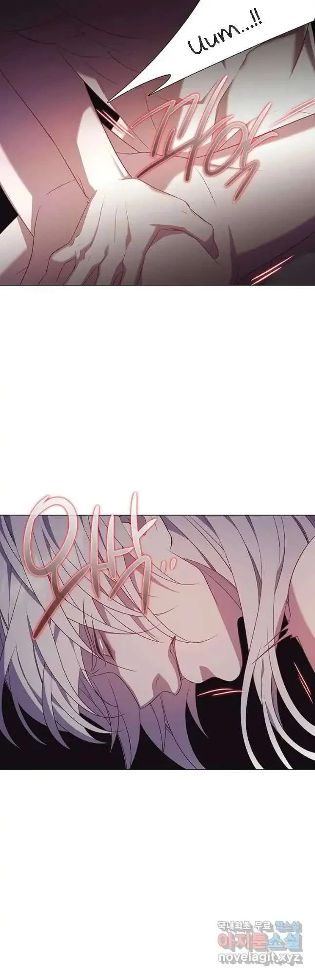 Seduce A Fox Chapter 35, page 17